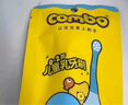 COMBO兒童牙刷寶寶乳牙訓(xùn)練刷含氟防蛀軟毛小章魚牙刷0-2-6歲  C07藍(lán) 曬單實(shí)拍圖