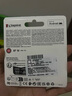 金士頓（Kingston）128GB SD存儲卡 U3 V30 相機內(nèi)存卡 高速sd卡大卡 4K超高清拍攝 讀速200MB/s 曬單實拍圖