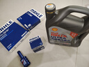 殼牌（Shell）機油全合成機油5w-40(5w40) API SP級 4L 2代灰殼 京東養車(chē) 曬單實(shí)拍圖