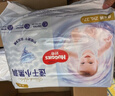 好奇（Huggies）金裝拉拉褲XXL42片*2(15kg以上)尿不濕【速干不易紅】 曬單實(shí)拍圖
