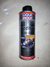 力魔（LIQUI MOLY）德國原裝進口 發(fā)動機潤滑劑 二硫化鉬抗磨劑 機油精 200ml 20685 曬單實拍圖