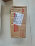 lasicilia意大利進(jìn)口意大利面5#直條意粉意面500g*2袋 通心粉兒童面條早餐 曬單實(shí)拍圖