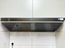 美的（Midea）【蒸汽洗AK7PRO】抽吸排油煙機(jī)家用28風(fēng)量大吸力國家補(bǔ)貼頂側(cè)一體自清潔高溫蒸汽洗吸脫排煙機(jī) 曬單實(shí)拍圖