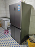 海爾（Haier）家宴539升十字四開(kāi)雙開(kāi)門(mén)風(fēng)冷無(wú)霜家用電冰箱變頻節(jié)能一級(jí)能效BCD-539WGHTDEDH9U1家電國(guó)家補(bǔ)貼20% 曬單實(shí)拍圖