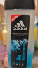 阿迪達斯 （adidas）男士活力冰點(diǎn)沐浴露400ml 持久留香控油清新舒爽海鹽精華 曬單實(shí)拍圖