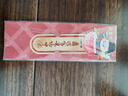 伊利【新鮮日期】安慕希黃桃燕麥風(fēng)味爆珠酸奶200g*8盒/箱 禮盒裝 曬單實(shí)拍圖