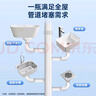 水衛(wèi)士管道疏通劑強(qiáng)力溶解500g*2瓶 廁所馬桶下水道廚房地漏浴室除臭劑 曬單實(shí)拍圖