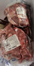 鮮京采 新西蘭原切去骨羊后腿肉4斤 燒烤燉煮食材 羊肉 京東自有品牌 曬單實(shí)拍圖