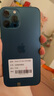 【三方國產(chǎn)屏幕】蘋果12promax iphone12pro max 蘋果12pro 二手蘋果手機 12ProMax海藍色【三方國產(chǎn)屏幕】 95新-256G【國行5G全網(wǎng)通+贈豪華大禮包】 曬單實拍圖