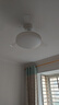 歐普（OPPLE）風(fēng)扇燈吊扇燈24瓦LED照明低噪音餐廳臥室吊燈燈具包安裝 冰風(fēng)白 曬單實(shí)拍圖