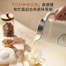小熊（Bear）豆?jié){機(jī)破壁機(jī)家用1升大容量2-3人用 多功能果汁機(jī)料榨機(jī)全自動(dòng)清洗免過(guò)濾DJJ-H08C1 曬單實(shí)拍圖