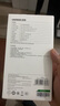 綠聯(lián)【3C認(rèn)證可上飛機(jī)】充電寶20000毫安22.5W快充 大容量迷你小巧便攜移動(dòng)電源適用蘋果16Pro小米華為 曬單實(shí)拍圖