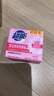 超能 女士內(nèi)衣皂 茉莉清香 101g*2塊 除菌 洗衣皂 安全祛異味 曬單實拍圖