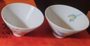 紅官窯國瓷茶杯套裝禮盒主人杯品茗杯斗笠杯子送禮商務(wù)家用功夫杯四君子 四君子【梅、蘭、竹、菊】套裝 曬單實(shí)拍圖