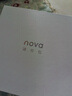 華為nova Flip迷你包原裝正品手機包novaFlip背帶包min斜挎包時(shí)尚女性 拆封盒裝-nova Flip 迷你包-黑色 曬單實(shí)拍圖