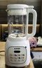 蘇泊爾（SUPOR）【國家補貼】破壁機 家用1.75L大容量多功能全自動加熱免濾破壁豆?jié){機早餐機破冰碎冰榨汁機SP615  曬單實拍圖