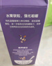 小皮（Little Freddie）有機高鐵米粉藍莓谷物米粉160g嬰幼兒米粉6-12個(gè)月米糊嬰兒輔食 曬單實(shí)拍圖