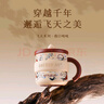 BOTTLED JOY 假日噸噸馬克杯帶蓋辦公室水杯不銹鋼316王一博學(xué)生保溫杯 曬單實(shí)拍圖