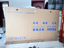 海爾（Haier）【山茶花系列】85H7 85英寸京東自營240Hz 720分區(qū)MiniLED國民AI電視4K護眼游戲6+128G國家補貼20% 曬單實拍圖