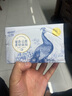 BONACE折疊洗衣機(jī)小型內(nèi)衣洗衣機(jī)半自動(dòng)清洗機(jī)專用洗襪子神器可脫水?huà)雰簝和疵撘惑w內(nèi)褲洗衣機(jī) 果綠色+藍(lán)光抑菌+定時(shí)+瀝水籃+排水管 曬單實(shí)拍圖