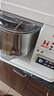海氏（Hauswirt）M6廚師機(jī)和面機(jī)家用商用大容量全自動(dòng)揉面機(jī)打蛋器攪面機(jī)奶油機(jī)七夕情人節(jié)禮物 升級(jí)冰桶款 7L 曬單實(shí)拍圖