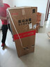 奧馬（Homa）風(fēng)冷無(wú)霜186升雙開(kāi)門(mén)小型家用電冰箱 省電環(huán)保冷藏冷凍兩門(mén)雙門(mén)租房辦公宿舍適用 家電補貼186WH 曬單實(shí)拍圖