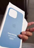 京營(yíng)Apple/蘋(píng)果14promax手機殼iphone14pro液態(tài)硅膠殼plus正品MagSafe磁吸透明保護套簡(jiǎn)約男女全包防摔 (石蓮藍色)MagSafe磁吸動(dòng)畫(huà)款 iPhone 14 曬單實(shí)拍圖