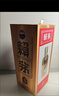 賴(lài)茅茅臺賴(lài)茅金樽醬香型白酒53度500ml高端自飲中秋送禮佳品京東快遞 53度 500mL 2瓶 賴(lài)茅金樽 雙支裝 曬單實(shí)拍圖