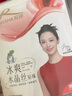 浪莎短絲襪女松口夏季薄款水晶絲棉底防滑耐磨透氣襪子女肉色中筒襪 曬單實拍圖