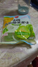 蠟筆小新 蒟蒻椰果果凍 120g 青梅芒果混合味 0脂肪 健康添加鮮梅汁 曬單實(shí)拍圖