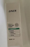 萊薇爾（LAVER）狐臭噴霧 止汗露狐臭凈 去腋臭祛狐臭根源除汗臭香體 男女士專用 腋下凈味水噴劑（三瓶裝） 曬單實拍圖