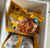 皇家小虎香菇豬肉糯米燒麥40個(gè)/4斤 鮮香速食方便早餐燒賣 源頭直發(fā) 曬單實(shí)拍圖