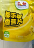 都樂(lè )（DOLE）香蕉片15g*10袋/盒甄選菲律賓產(chǎn)區香蕉干果干兒童零食黑色星期五 曬單實(shí)拍圖