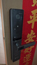 螢石DL20FVS人臉大屏視頻鎖 標(biāo)準(zhǔn)鎖 極致灰 3D人臉識(shí)別指紋掌靜脈智能鎖 家用半自動(dòng)貓眼門鈴電子門鎖 曬單實(shí)拍圖