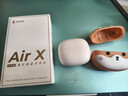 漫步者（EDIFIER）Air X藍牙耳機真無(wú)線(xiàn)半入耳式音樂(lè )游戲運動(dòng)高音質(zhì)通話(huà)降噪超長(cháng)續航藍牙5.4低音超短柄新款音樂(lè )耳機 云白-【全新藍牙6.0+APP同聲傳譯】 曬單實(shí)拍圖