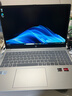 惠普（HP）星BOOK15筆記本電腦 超輕薄便攜大屏小新品商務(wù)辦公本學(xué)生游戲手提本電腦 銳龍版 元氣桃桃 【性?xún)r(jià)比強推】R5-7520U/16G/1TB 曬單實(shí)拍圖