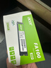 宏碁宏碁Acer FA100/200 SSD固態(tài)硬盤PCle3.0 4.0 M.2固態(tài)筆記本 1T2T FA100-256G-118 曬單實拍圖