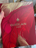 嬌蘭（Guerlain）帝皇蜂姿復原蜜精華50ml緊致修護抗皺護膚禮盒生日七夕情人節(jié)禮物 曬單實拍圖