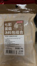 京東京造羊肚菌菌菇湯包48g 火鍋干貨煲湯燉湯蛹蟲(chóng)草姬松茸茶樹(shù)菇  曬單實(shí)拍圖