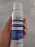EDRI醫用補水噴霧械字號曬后修復小分子透明質(zhì)酸鈉保濕修復皮膚屏障 曬單實(shí)拍圖