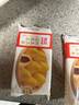 西貝莜面村紅豆玉米窩窩頭260g*2共16個(gè) 粗糧雜糧主食 早餐面點(diǎn) 兒童 包子 曬單實(shí)拍圖