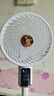 2025【新品上市】空氣循環(huán)扇家用電風(fēng)扇靜音立式落地風(fēng)扇制冷空調(diào)臥室桌面臺扇宿舍床頭一級能效 【旗艦遙控靜音款】-3檔風(fēng)速+智能定時 曬單實拍圖
