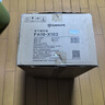 艾美特（AIRMATE）空氣循環(huán)扇家用落地循環(huán)扇大風量電風扇升級加高靜音柔風落地扇臺立三用香薰驅蚊換氣扇 香芋紫【后置香薰盒+可驅蚊蟲+前后網(wǎng)罩可拆】 曬單實拍圖
