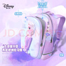 迪士尼（disney）書(shū)包小學(xué)生女童1-3年級(jí)3D壓膜高顏值抑菌透氣雙肩包愛(ài)莎公主紫色 曬單實(shí)拍圖