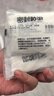 潔比世密封膠泥墻壁孔下水道管防水密封膠堵洞塞神器縫隙填充泥 5包裝 曬單實(shí)拍圖