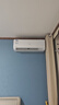 長虹（CHANGHONG）空調(diào)大1匹新一級省電熊貓懶變頻銅線電機空調(diào)國家補貼20%空調(diào)臥室掛式KFR-26GW/ZDCSW1+R1以舊換新 曬單實拍圖
