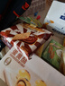 乖乖喜歡你夾心米果 牛奶雞蛋味+巧克力味 50g*2 休閑零食 膨化食品 曬單實(shí)拍圖