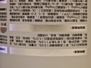 衛(wèi)仕全價(jià)主食凍干貓糧 生骨肉貓干糧 深海美毛爆爆桶300g 曬單實(shí)拍圖