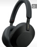 索尼（SONY）WH-1000XM5 頭戴式無(wú)線(xiàn)降噪 藍牙耳機 AI智能降噪 黑色 雙11 購物推薦 曬單實(shí)拍圖