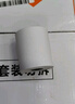 天章 （TANGO）57*50mm17.5米*100卷 新橙天章熱敏收銀紙 京東美團外賣小票紙 商超收銀排隊打印紙 適配58mm機器 曬單實拍圖